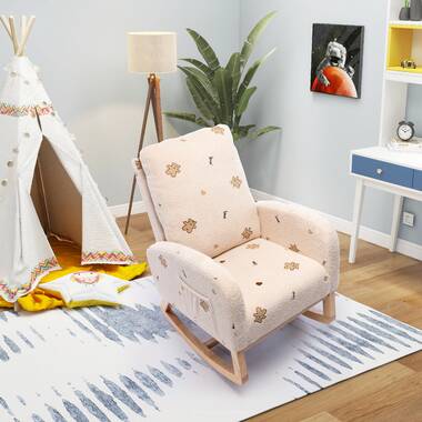 Small nursery best sale rocking chair